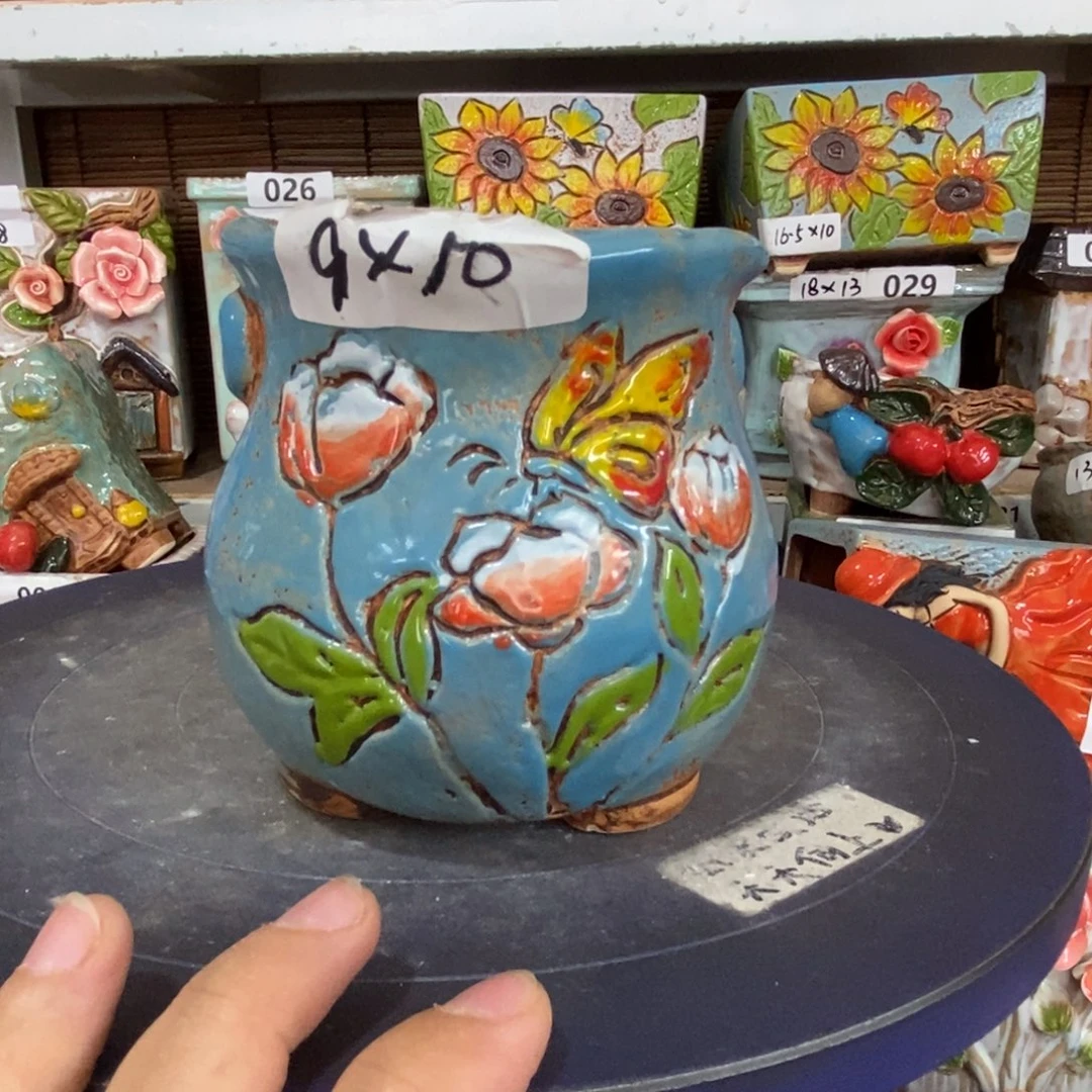 【闪购商品】