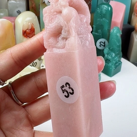 青田石印石印石章料…..