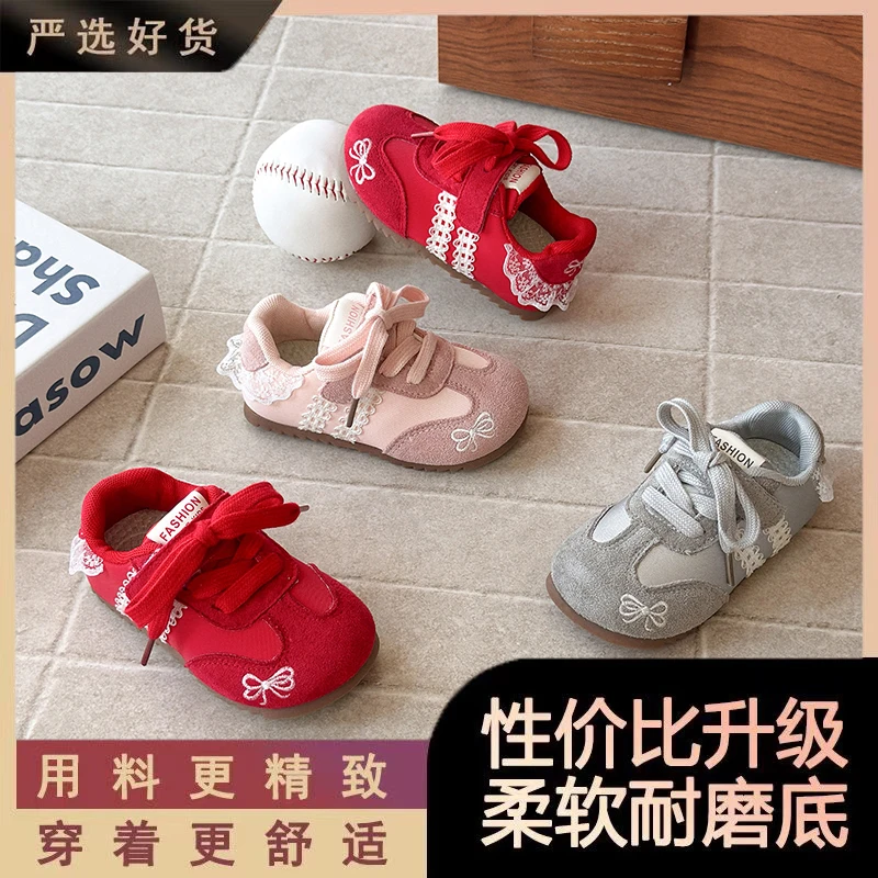2025秋季新款男女童爆款德训鞋儿童韩版洋气运动鞋防滑舒适休闲鞋