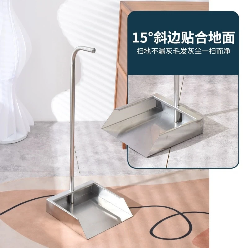 304不锈钢手刷连笤帚搓子撮子宿舍折叠不锈钢扫把簸箕家用套装