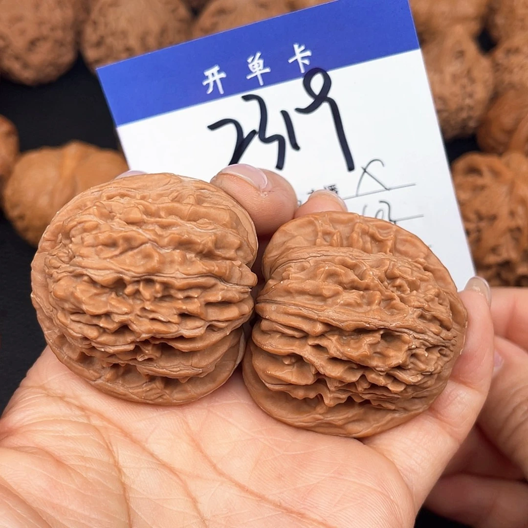 文玩核桃吊坠平谷楼43尺。 无刀修2319