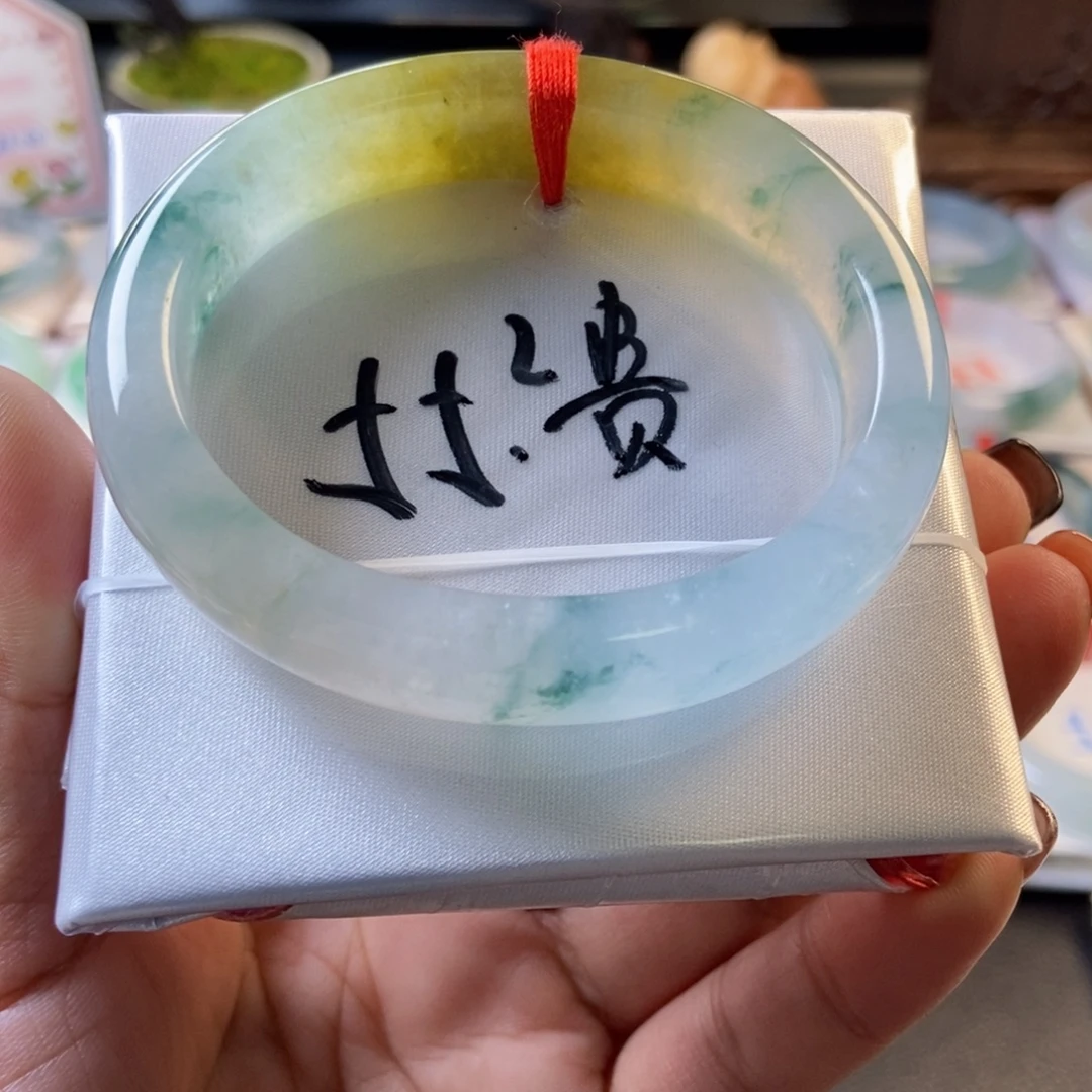 翡翠未镶嵌手镯36冰飘花特色贵妃
