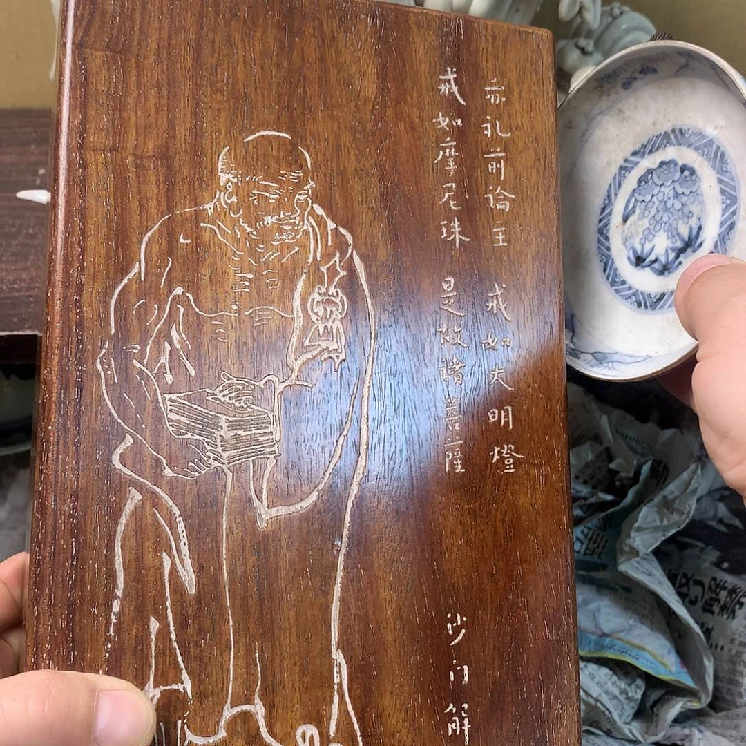 紫砂欢迎光临小店选购谢谢