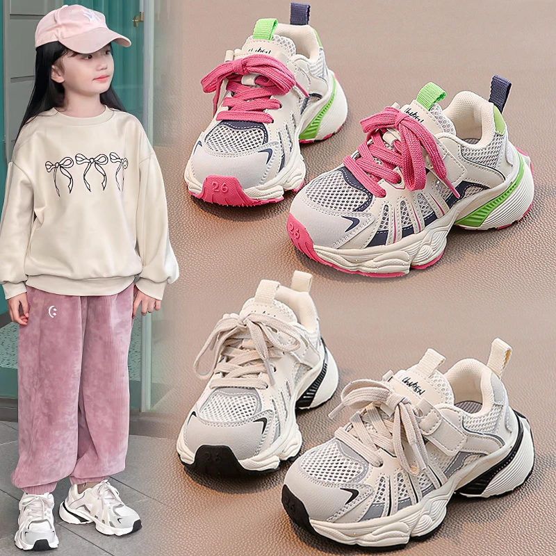 ABC儿童运动鞋2025春秋新款女童老爹鞋大童鞋子男童网面透气双网