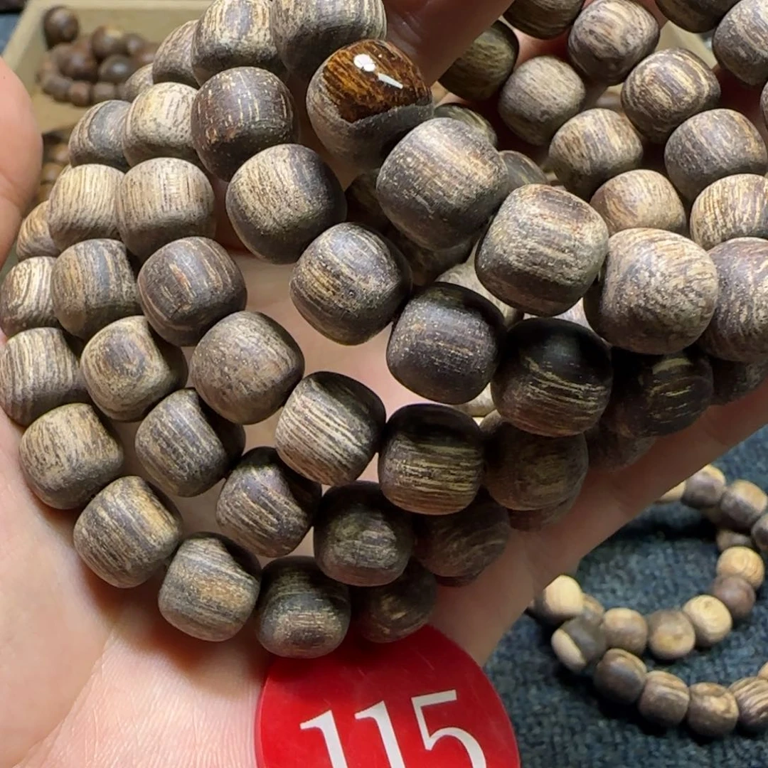 贡木手串/手链（多样性发其一）