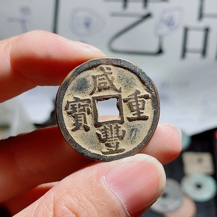 小陈小陈 手机挂件工艺品 093