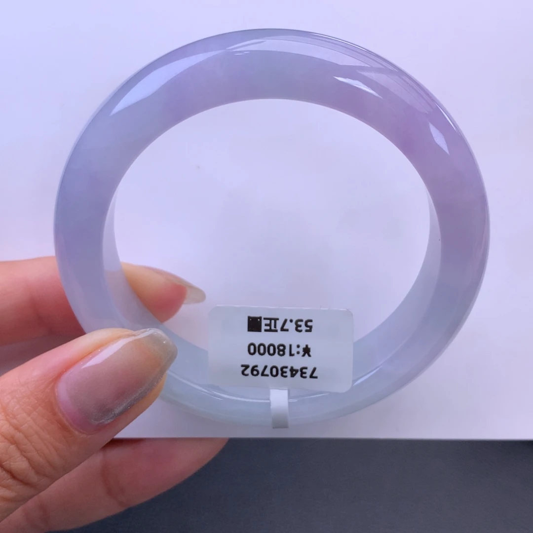 未镶嵌手镯翡翠回流）糯冰胶粉紫手镯（细纹）