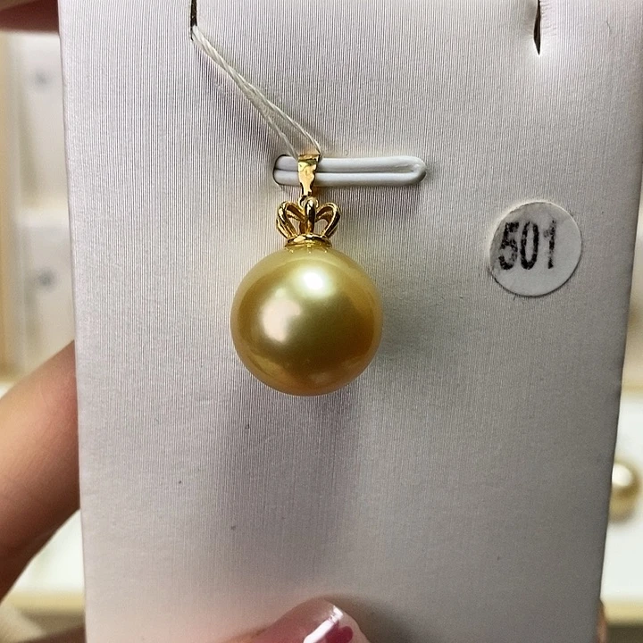 海水珍珠吊坠(不含链)18K金镶嵌