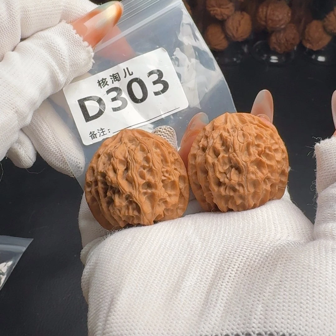 木质类39苹果D303