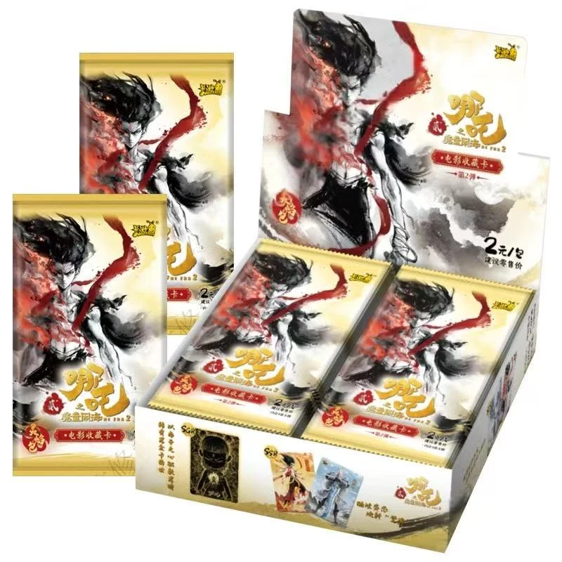 （抓龙猪）卡游哪吒灵焰包第二弹