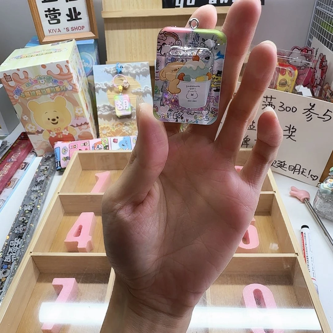 滴胶手作麻将默认微瑕
