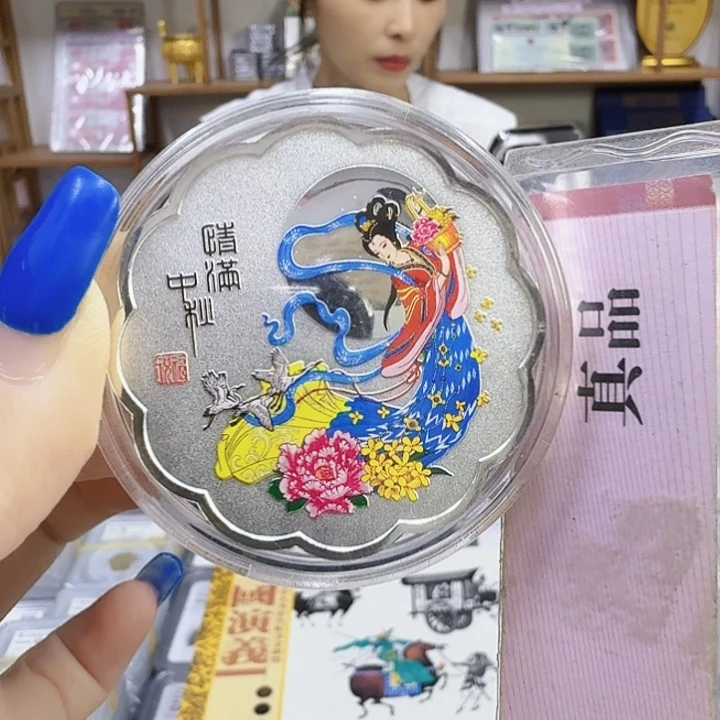 用***7纯银60克银中秋。。。。。