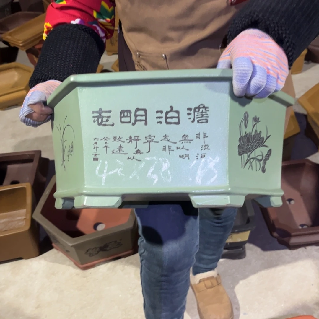紫砂花盆盆景艺术