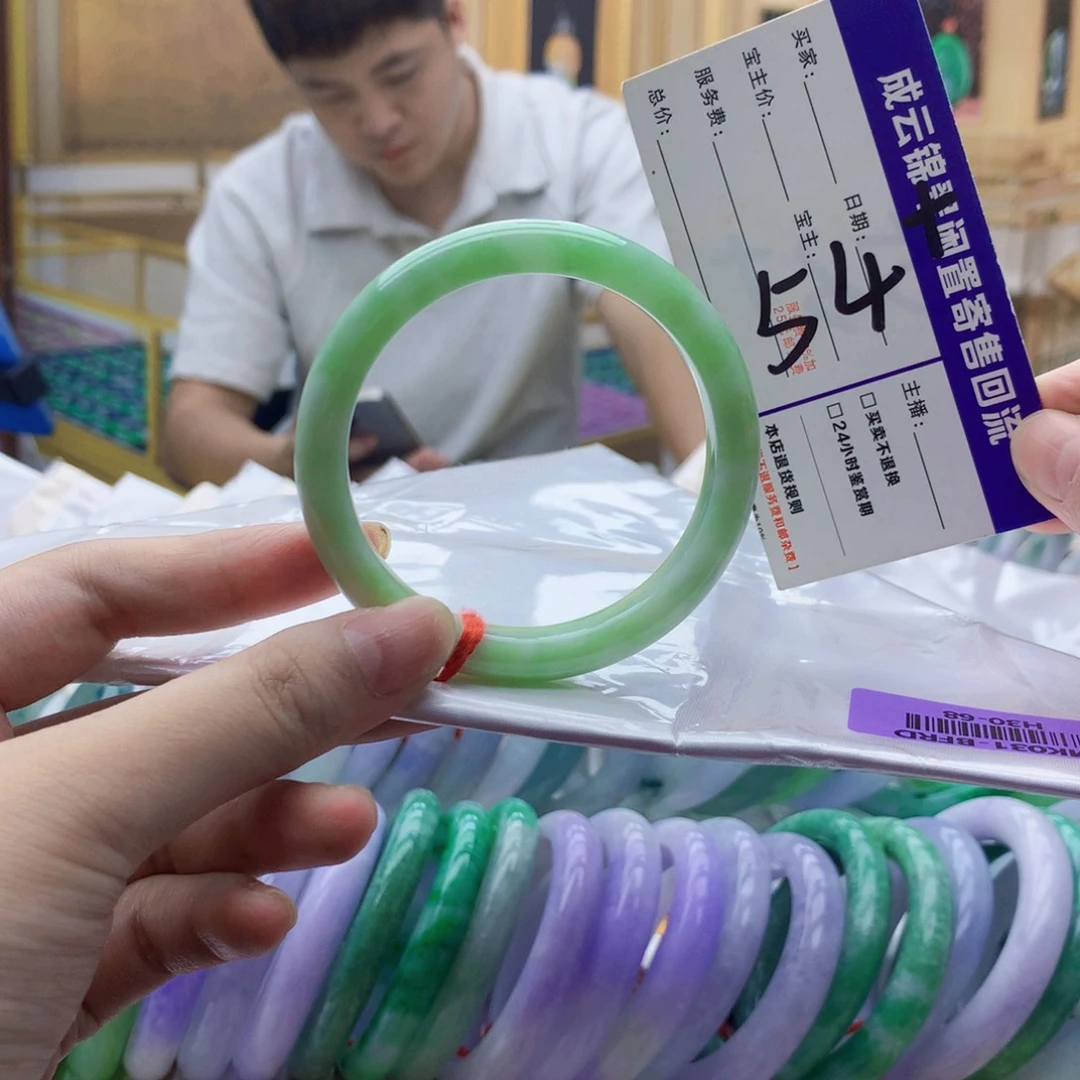 翡翠未镶嵌手镯sm