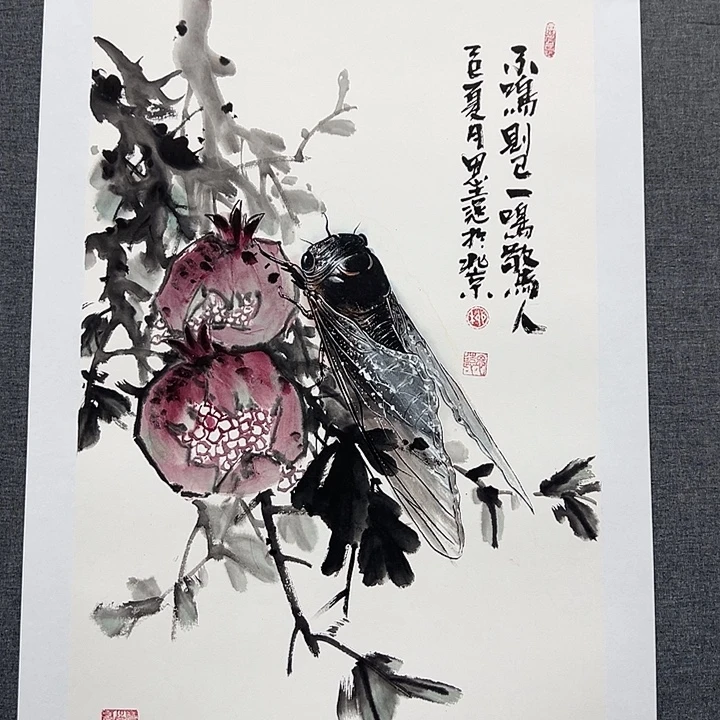 国画书画作品多次