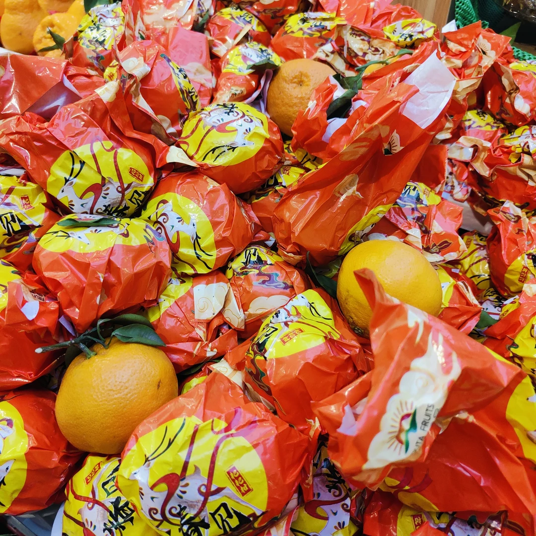 北安四川耙耙柑一份二斤陕西省