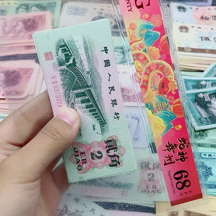 新东甄选退市旧票 大桥标十