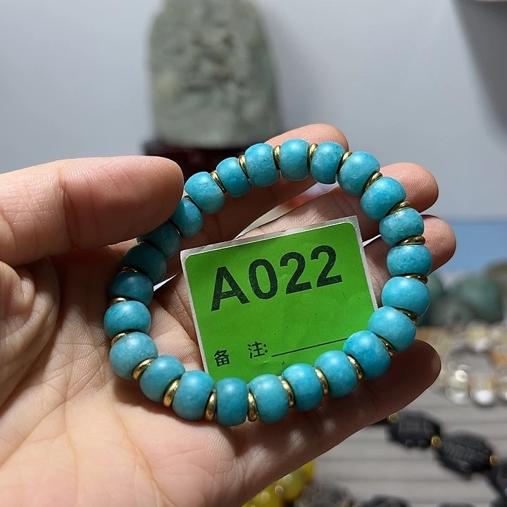 S***n玛瑙/玉髓颈饰合金