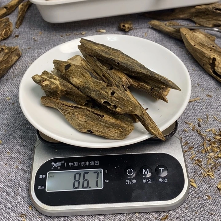 沉香沉香碎屑原材料