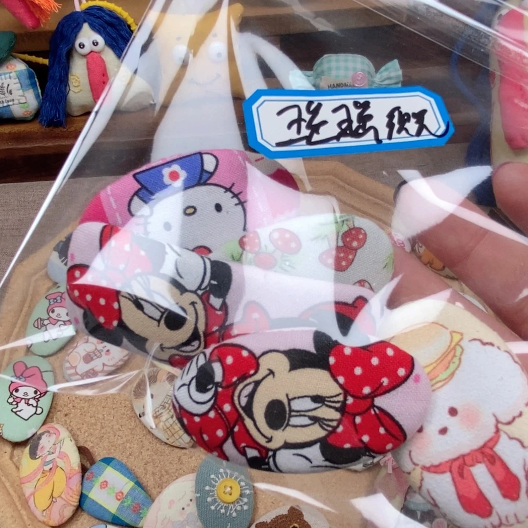 棉莱赛尔纤维儿童手作挂件卡通