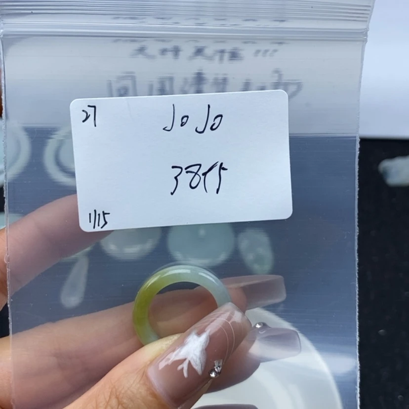 【闪购商品】翡翠颈饰未镶嵌J****娇