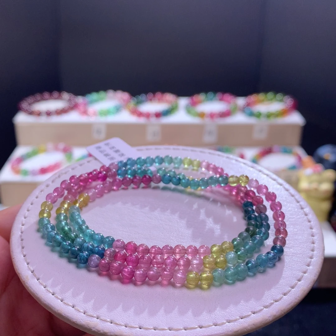 手链未镶嵌碧玺碧玺