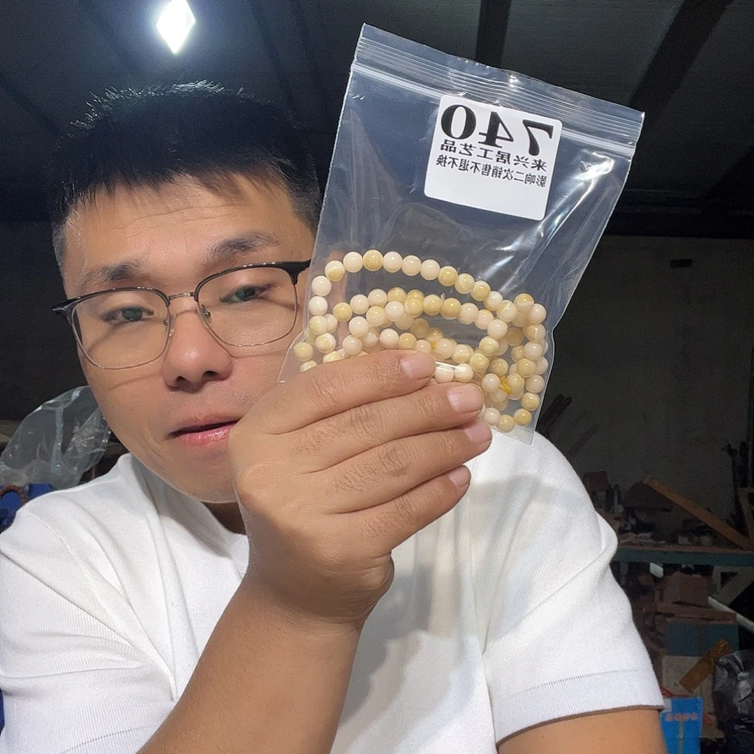 非金属石英石740