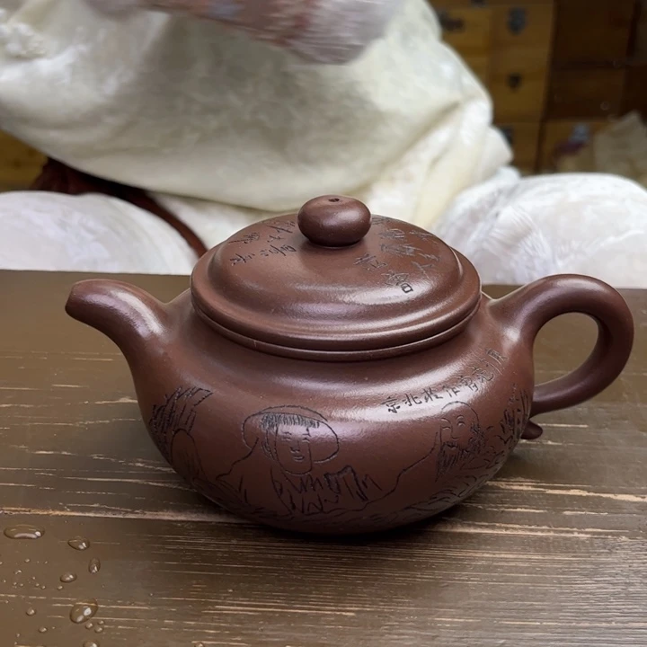 茶壶紫砂宜兴紫砂
