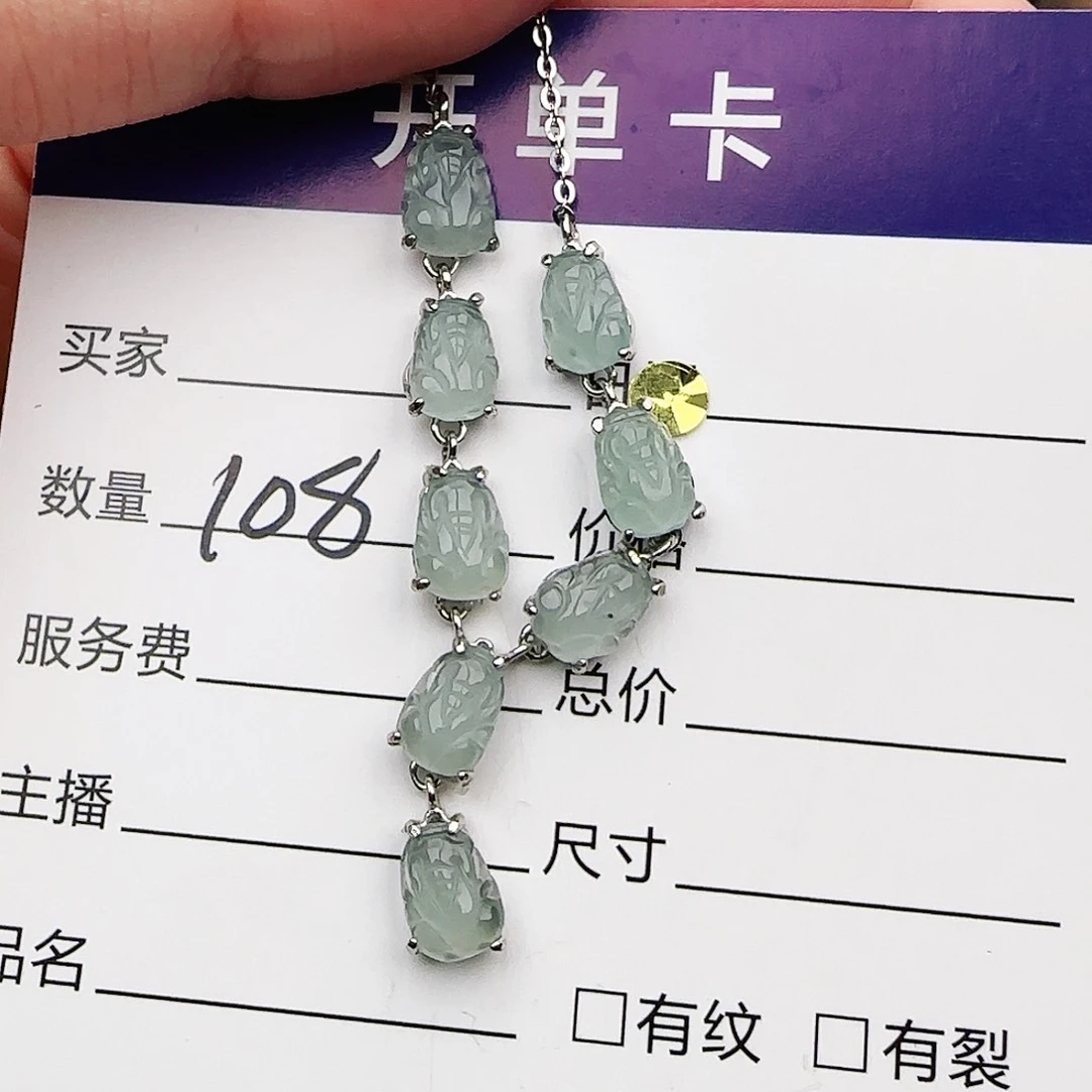 银S925镶嵌戒指翡翠戒指