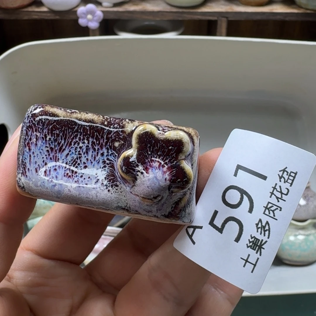 陶瓷艺术品设计与制作