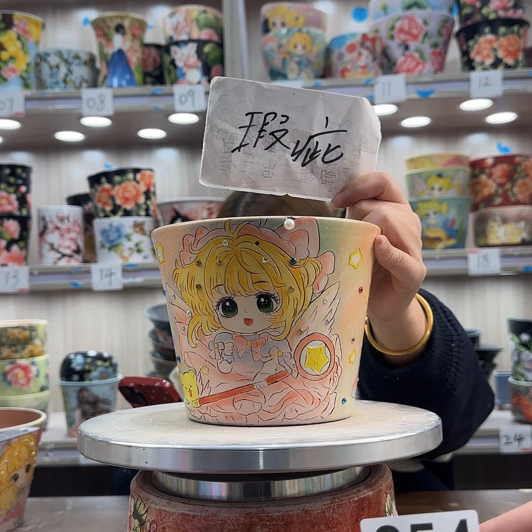 紫砂花盆瑕疵瑕疵354