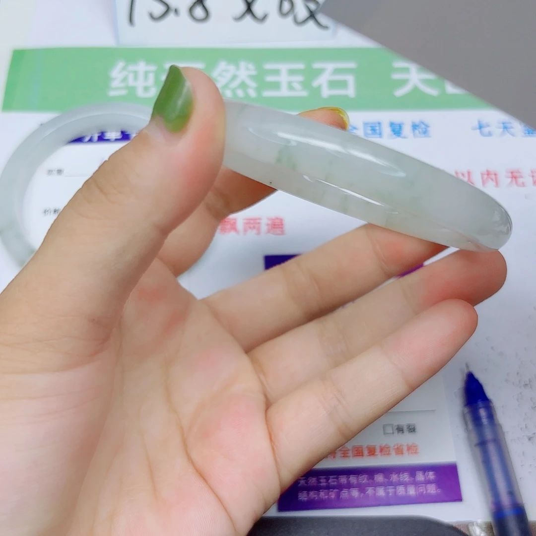 石英质玉手镯未镶嵌111/60