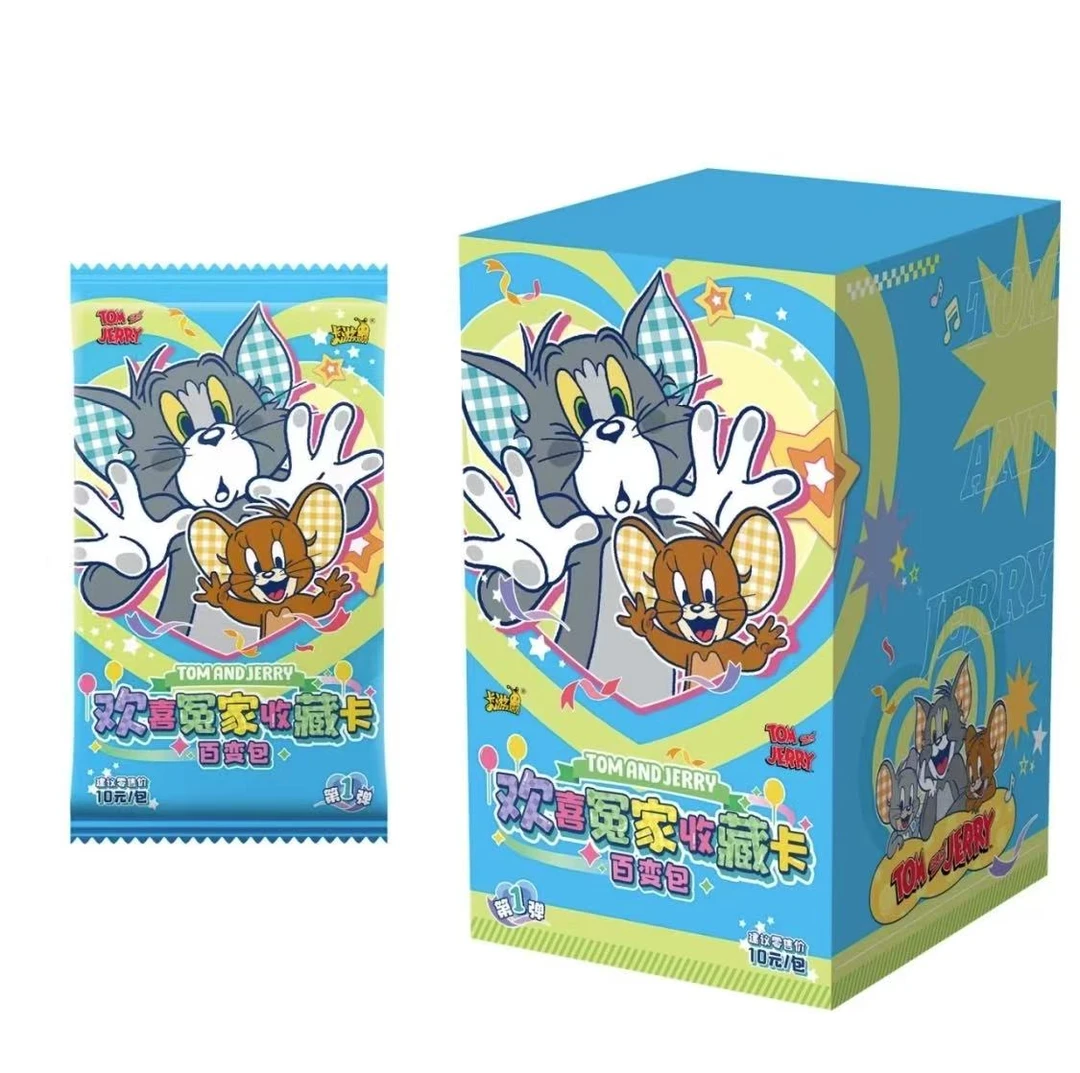 【抓猫狗】猫和老鼠欢喜冤家百变包正版卡游默认带拆