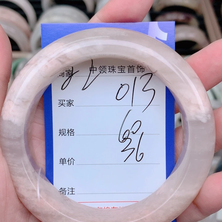 未镶嵌手镯石英岩玉013