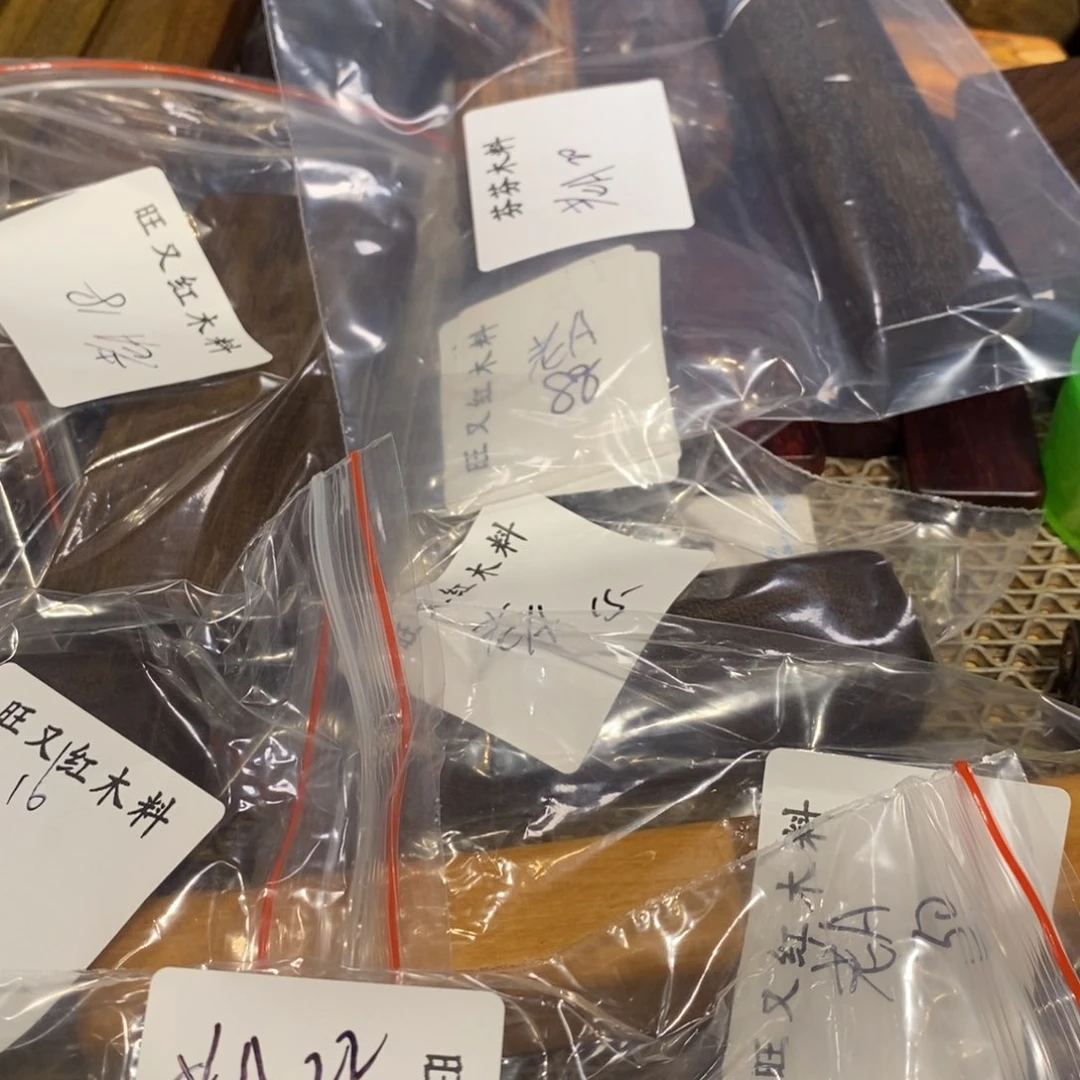 东非黑黄檀（紫光檀）老*