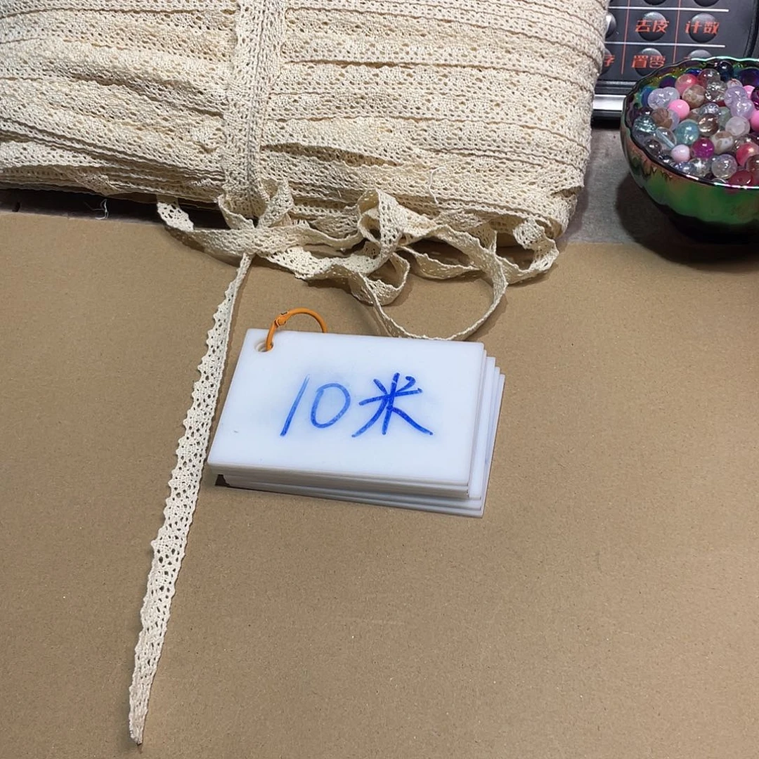 无纺布直播闪购链接