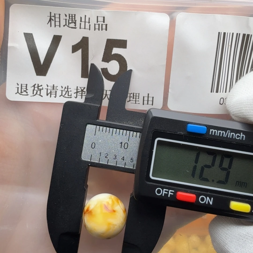 裸石琥珀未镶嵌琥珀蜜蜡