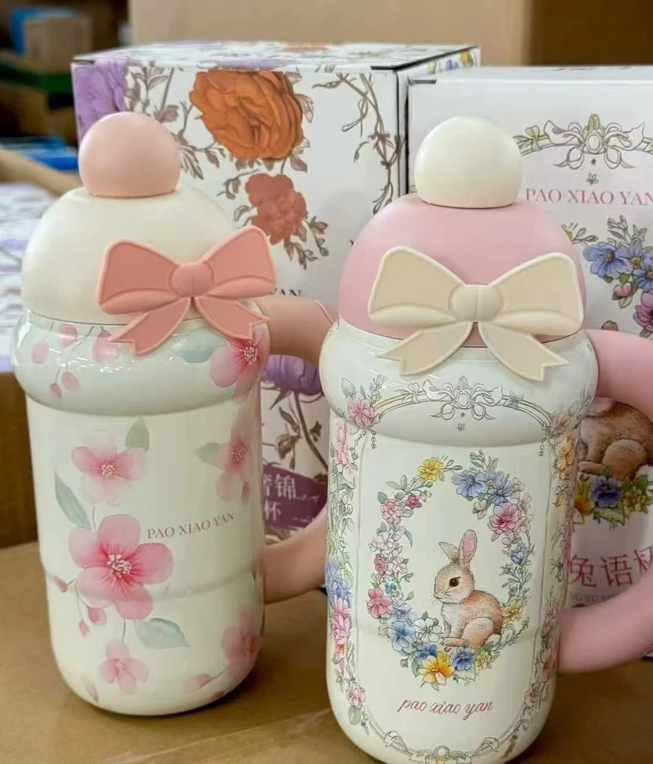 鱼鱼子精选保温杯小兔子花
