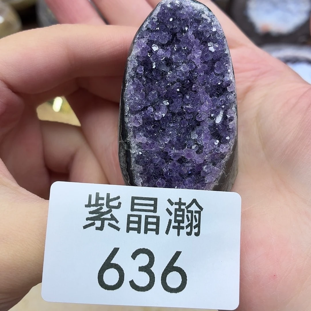 玛瑙/玉髓未镶嵌珠宝奇石