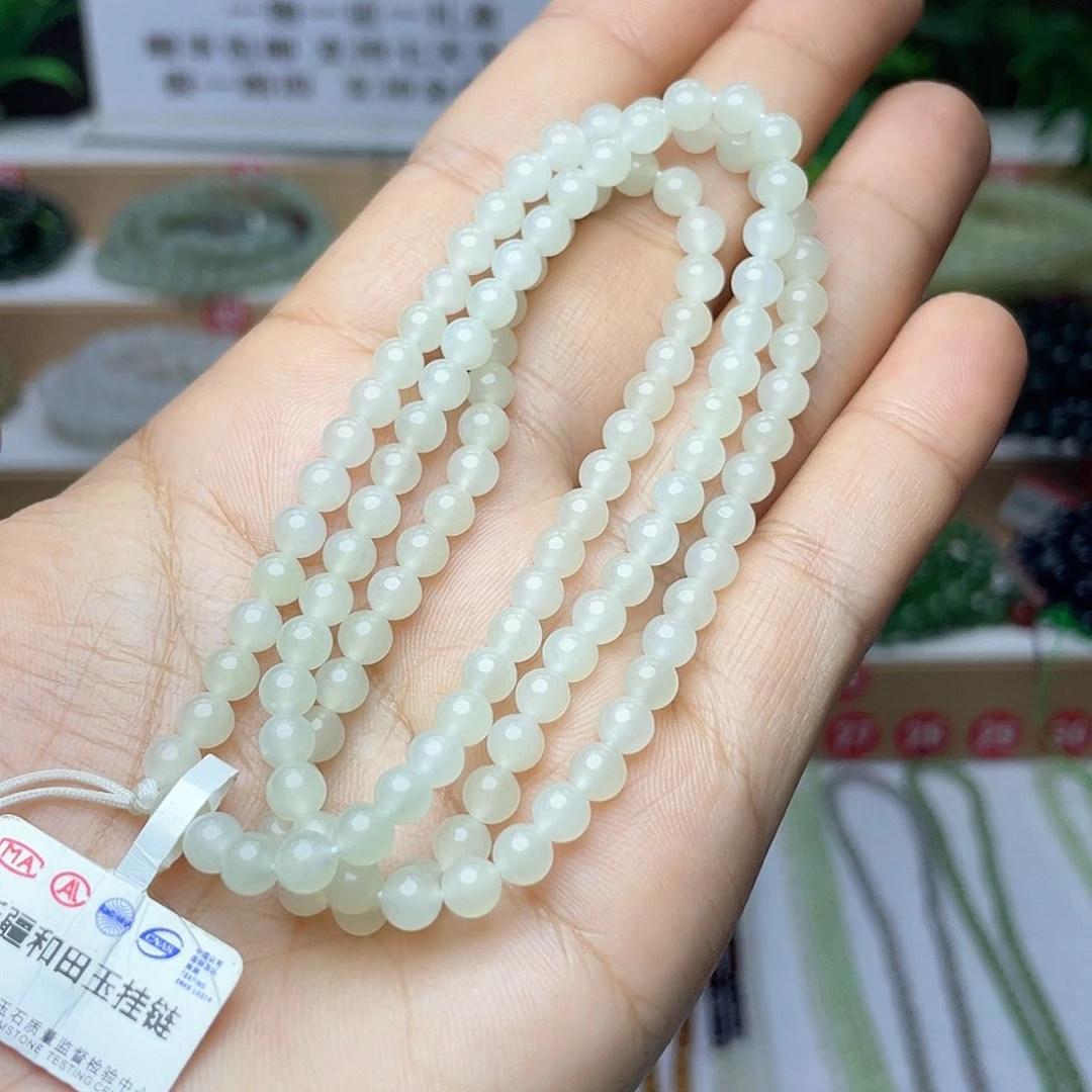 和田玉颈饰未镶嵌5mm