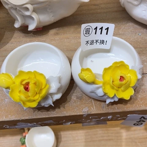花花绿绿我哦哦哦哦哦啊咯咯哦哦哦哦
