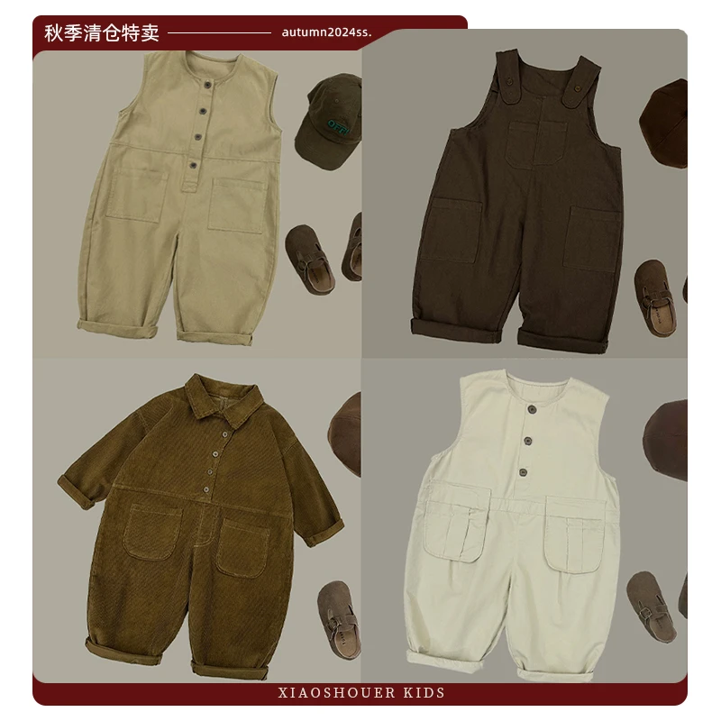 【小首尔】原版清版-秋季特卖-男童秋季复古小众设计款连体衣