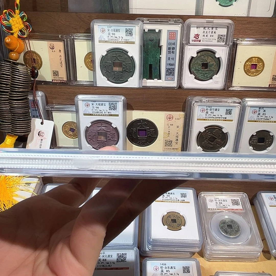 铜洛神 原状态明D。