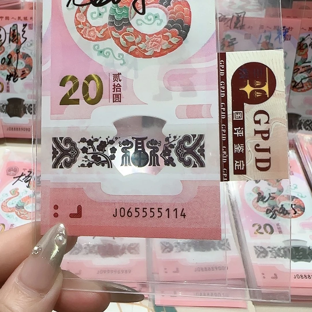 纸065555114。。。。。充实号狮子身