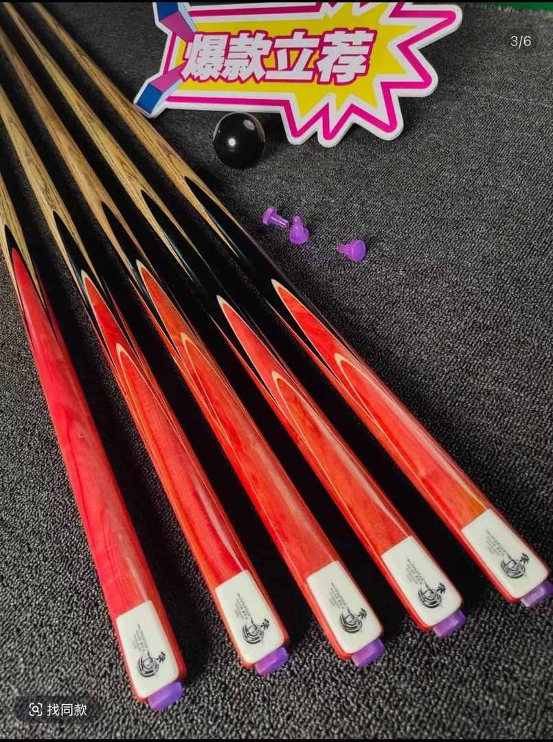 Ares.HM【斯巴达系列】高端手工台球杆中式八球台球杆斯诺克球杆