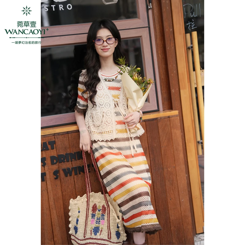 【商场同款】【异域风情】菀壹2025夏季新款连衣裙Q36261421