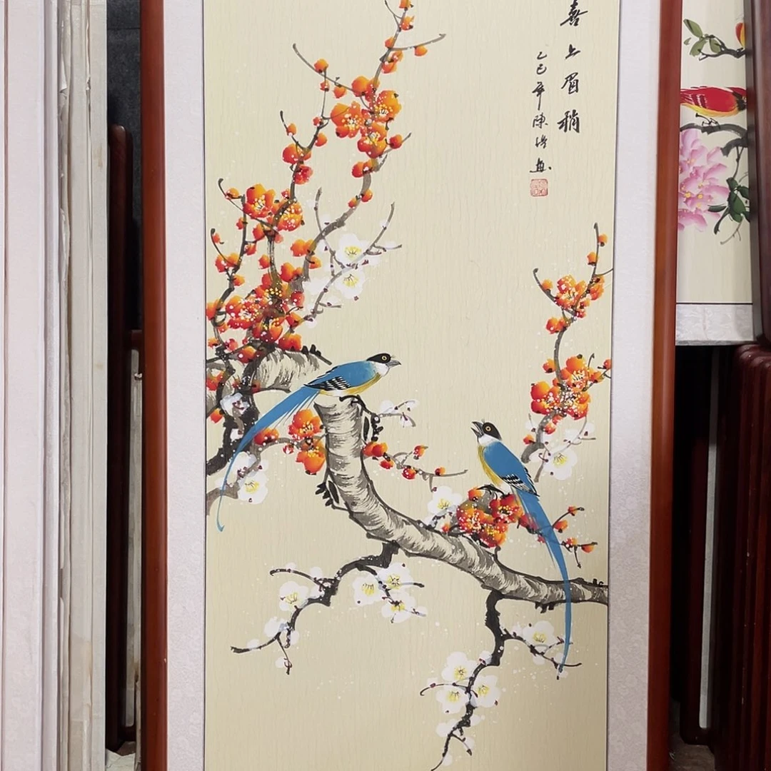 国画带框尺寸63*123厘米