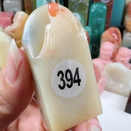 寿山石印石一*印石章料……