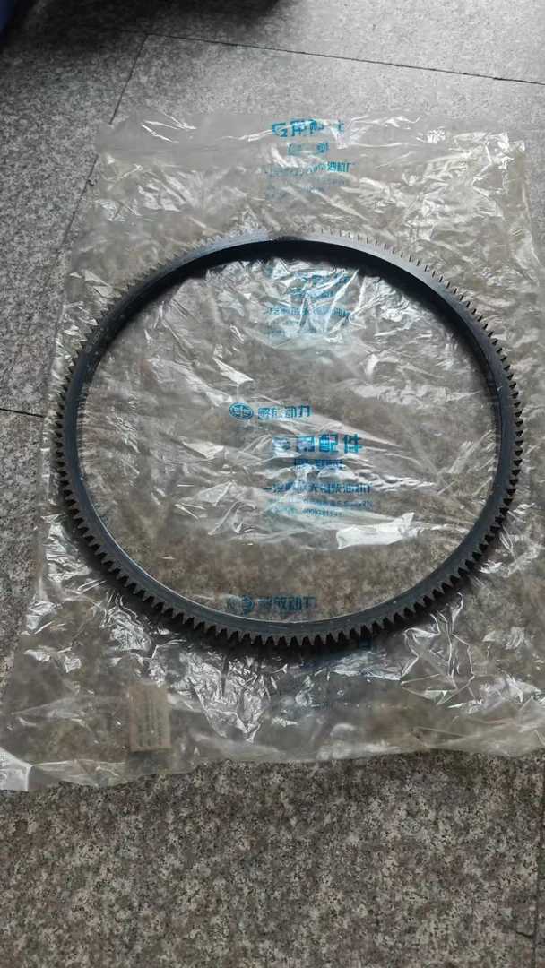 原厂飞轮齿圈 型号53D