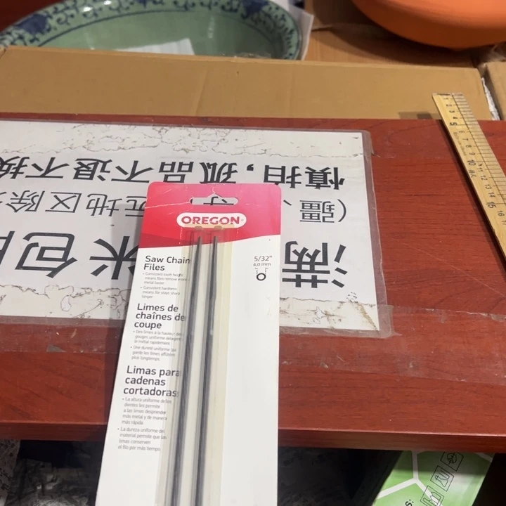 聚鑫源杂货铺子店